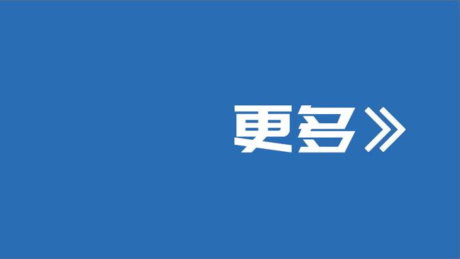 拼到受伤离场！段昂君13中6拿到19分5篮板